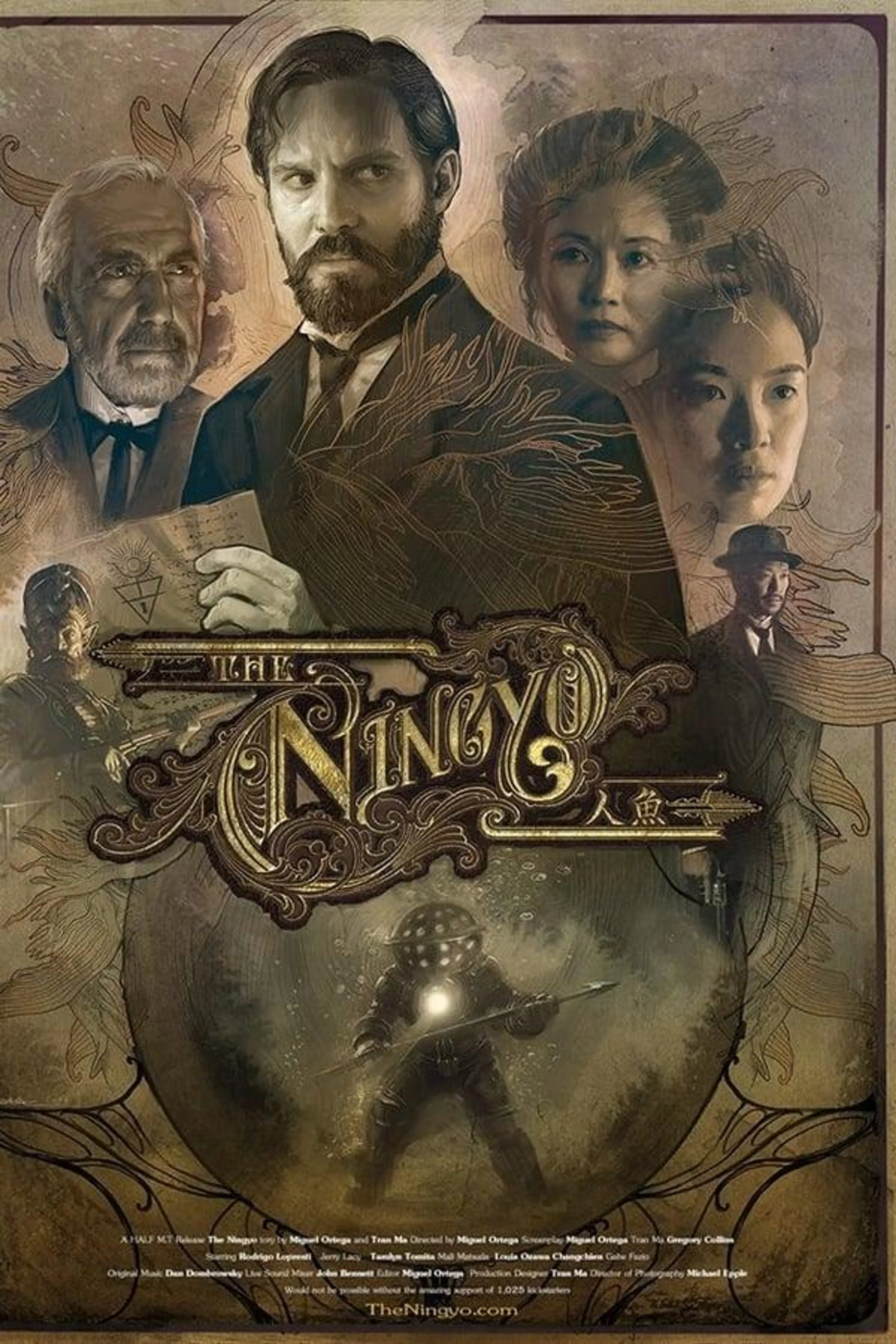 The Ningyo