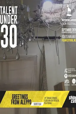 Greetings from Aleppo