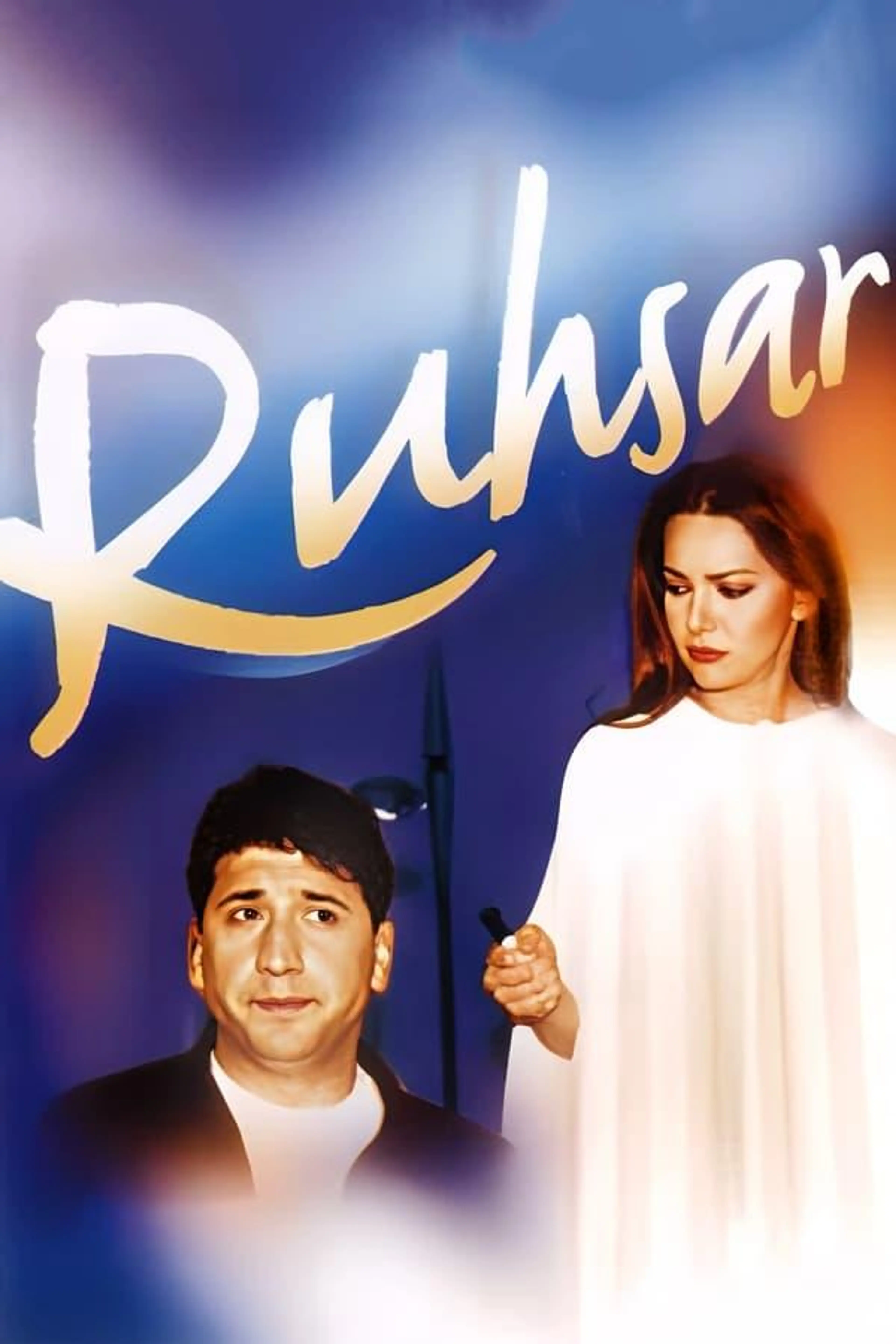 Ruhsar Season 2