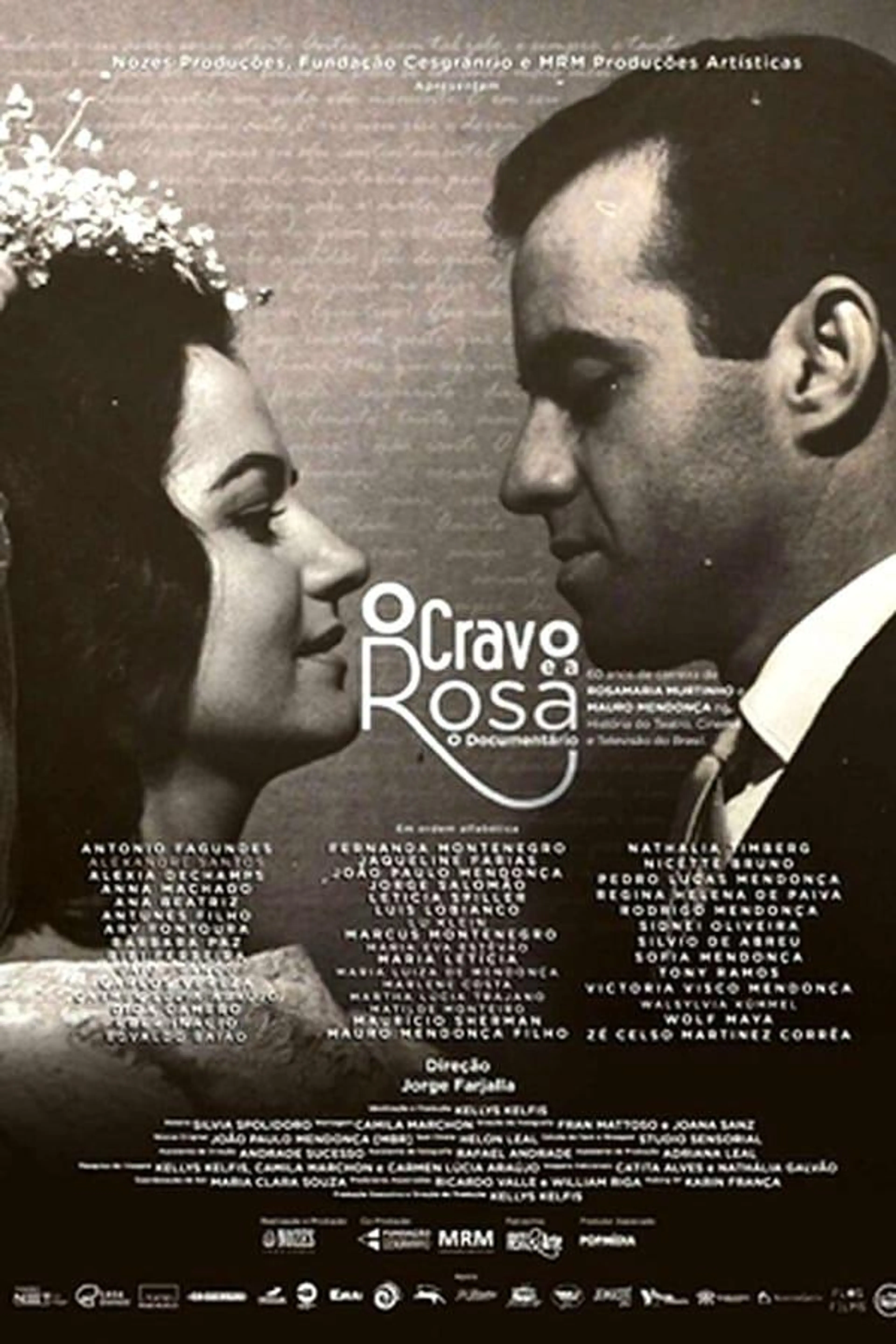 The Clove and The Rose