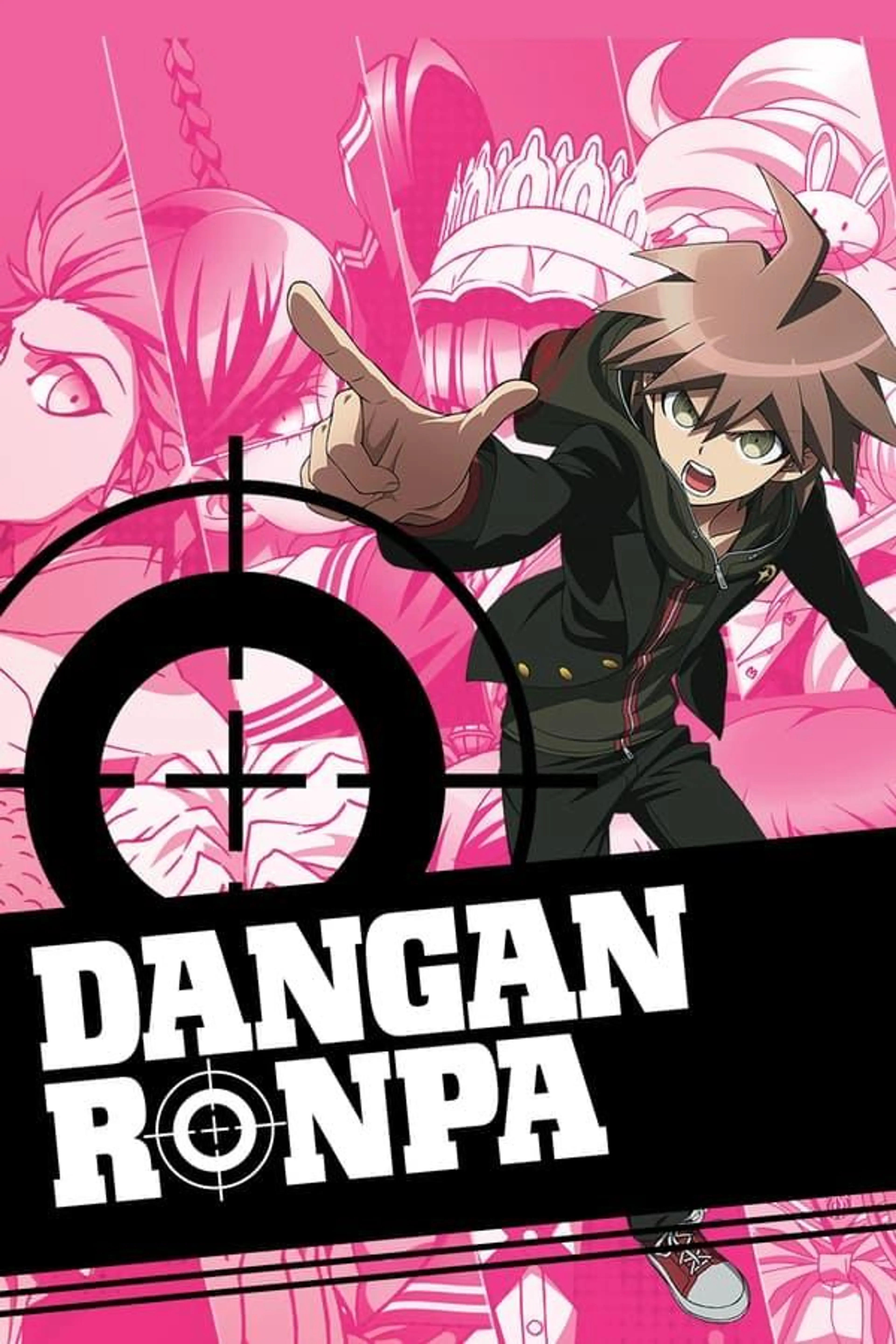 Danganronpa: The Animation Specials