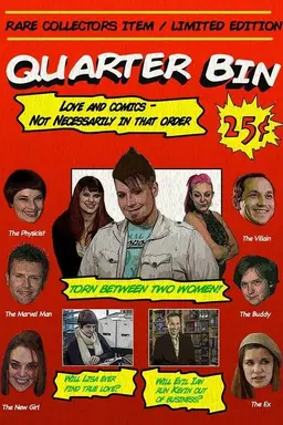 Quarter Bin