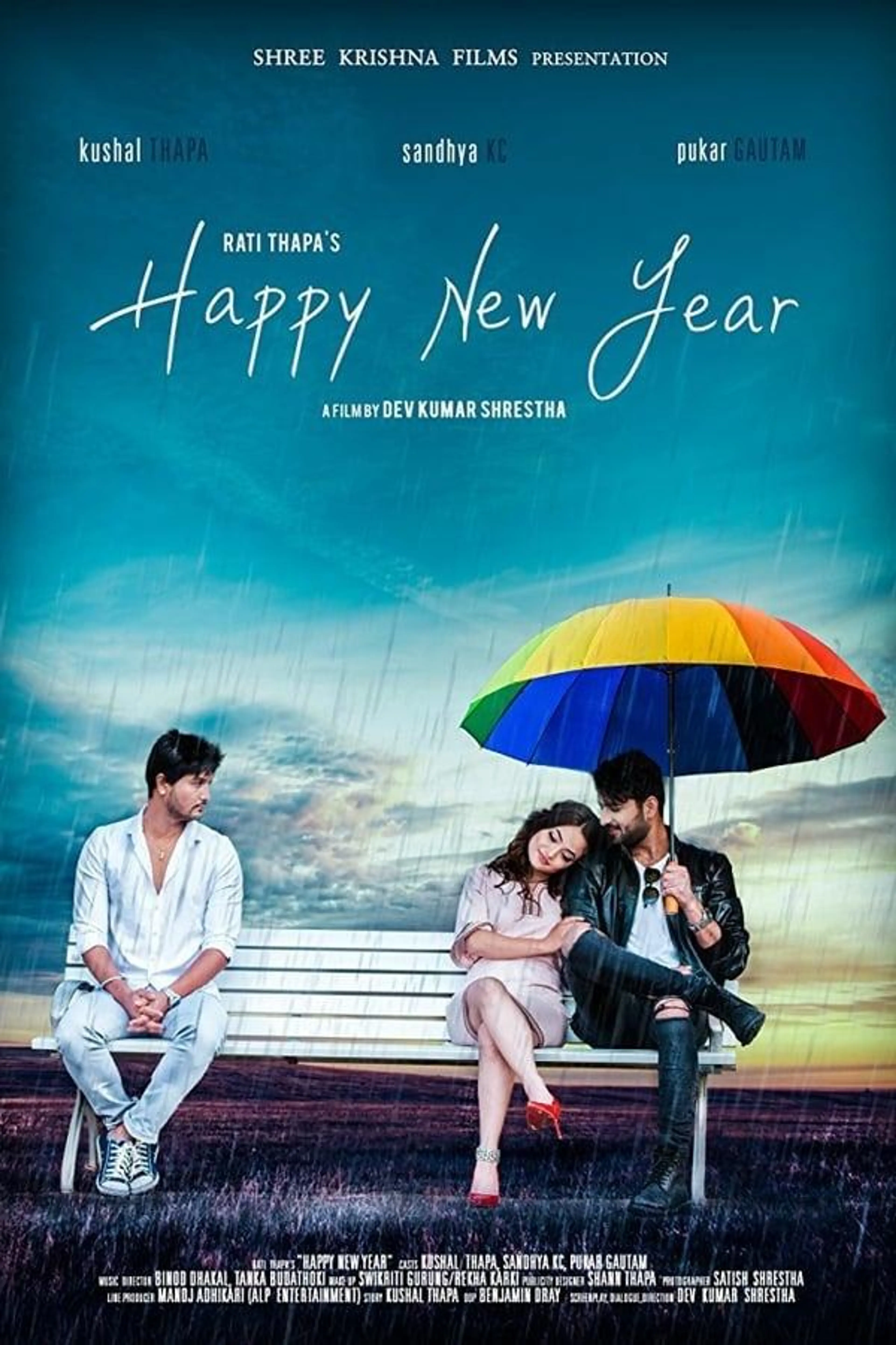 Happy New Year