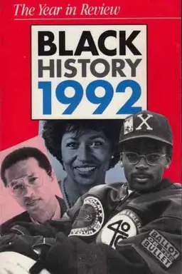 Black History 1992