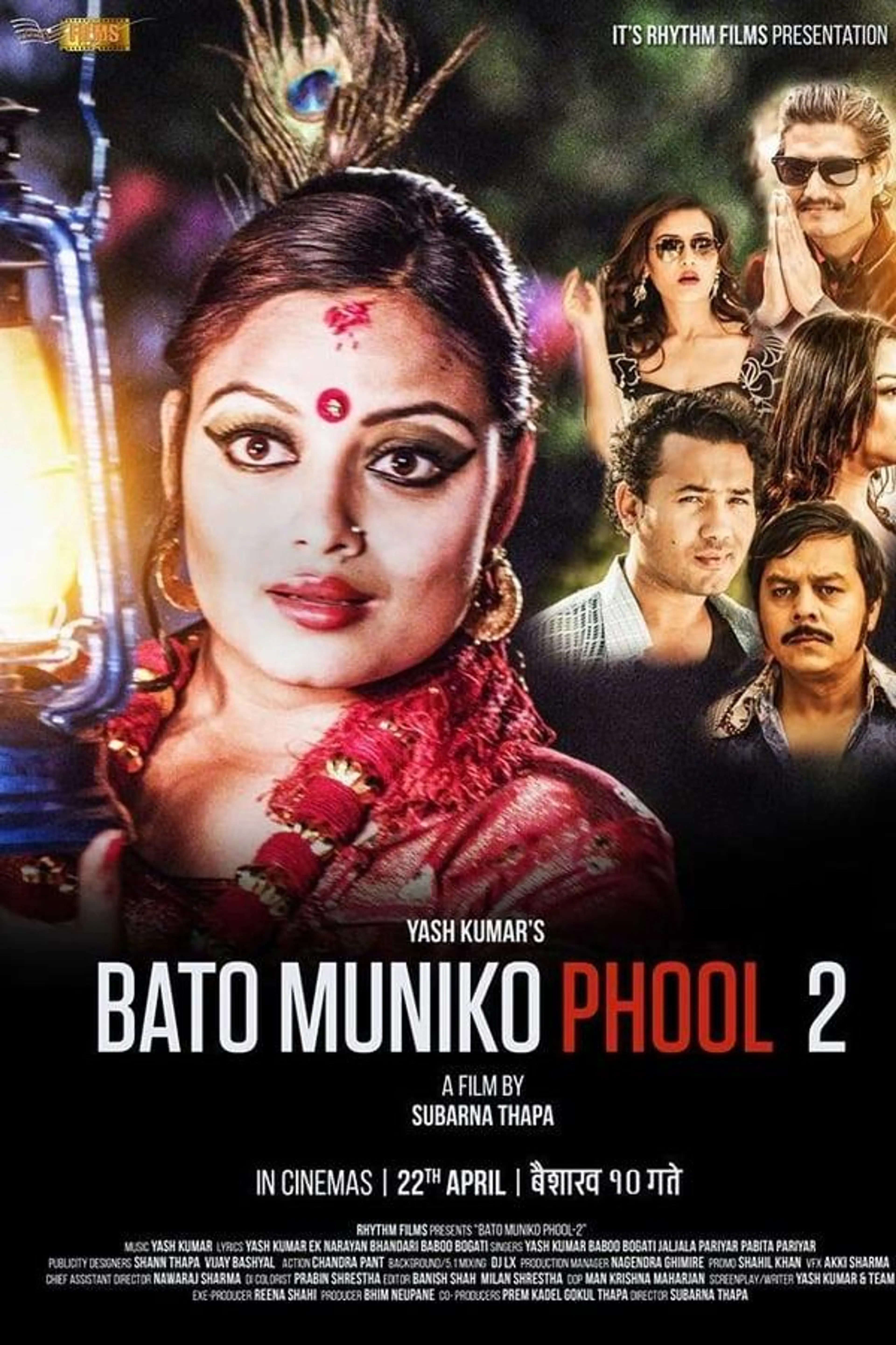 Bato Muniko Phool 2