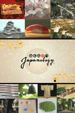 Begin Japanology Season 2