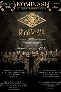 Get in Tune: Indonesia Kirana