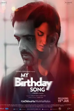 My Birthday Song