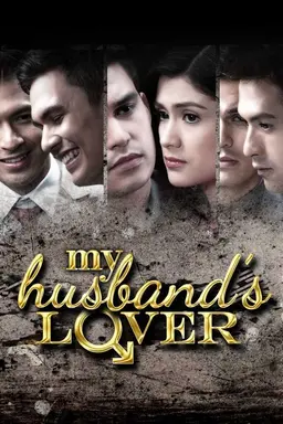 My Husband's Lover Season 1