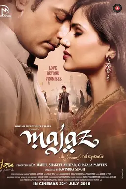 Majaz: Ae Gham-e-Dil Kya Karun