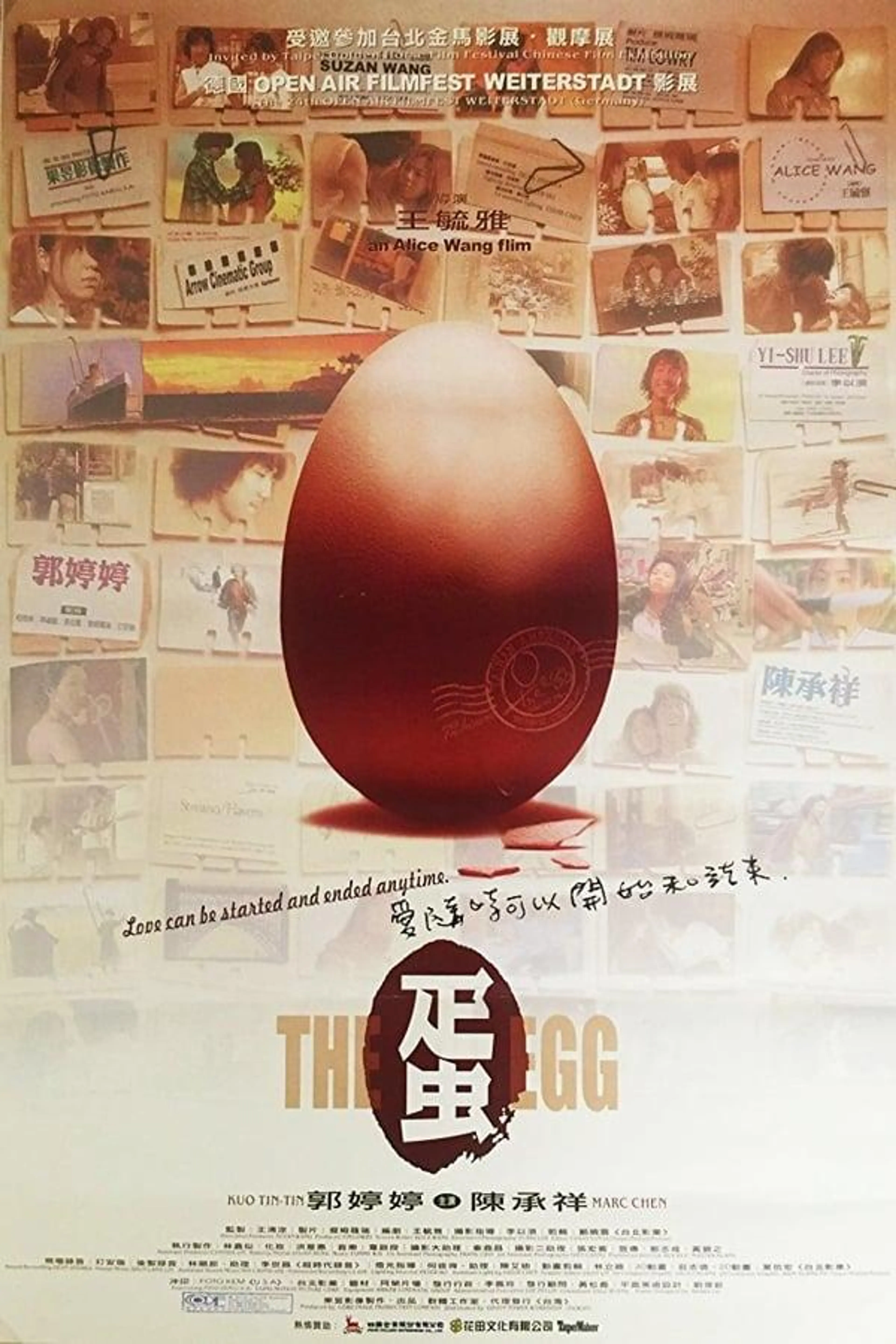 The Egg
