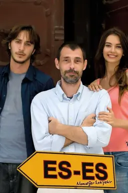 Es-Es Season 1