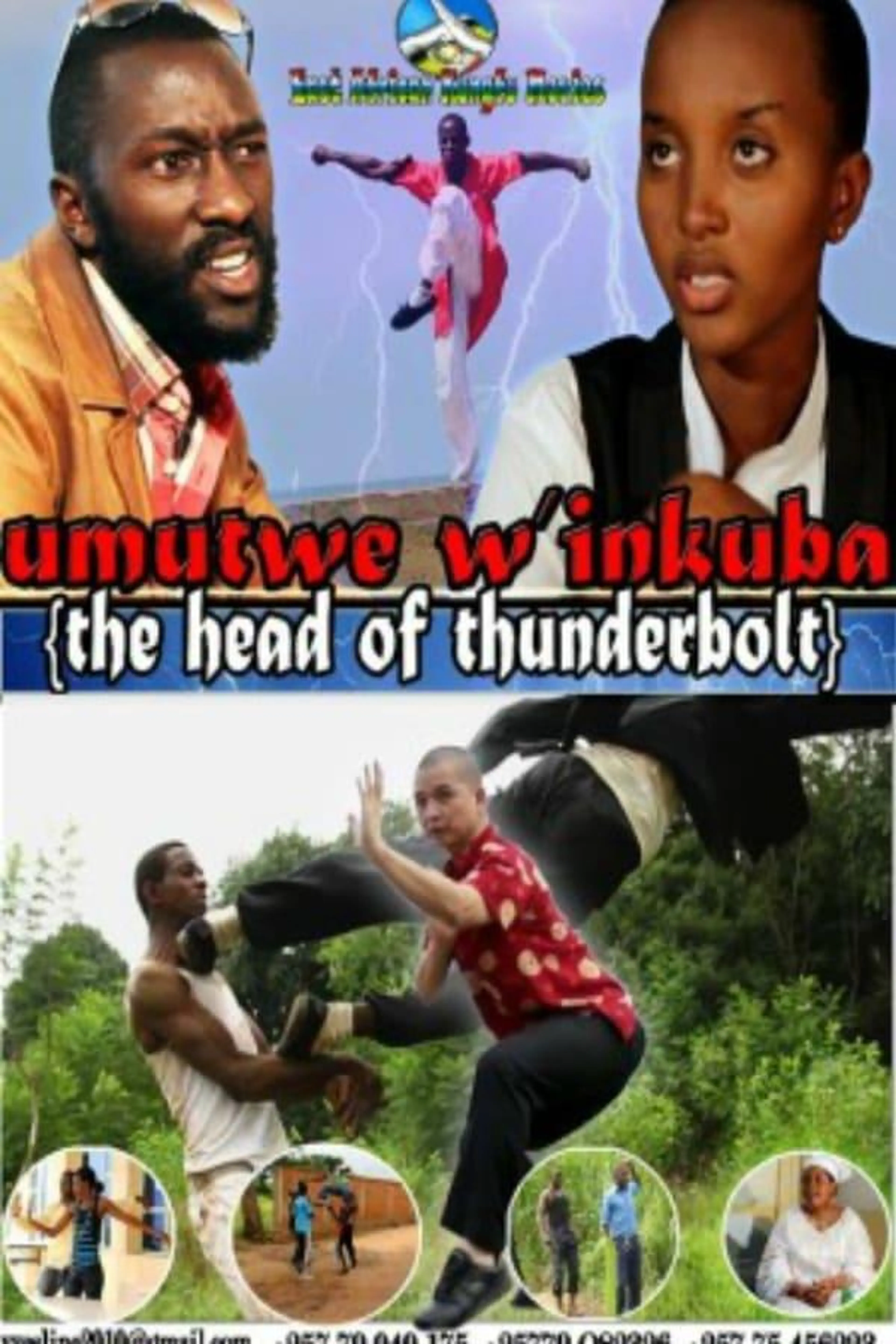 Umutwe W'Inkuba