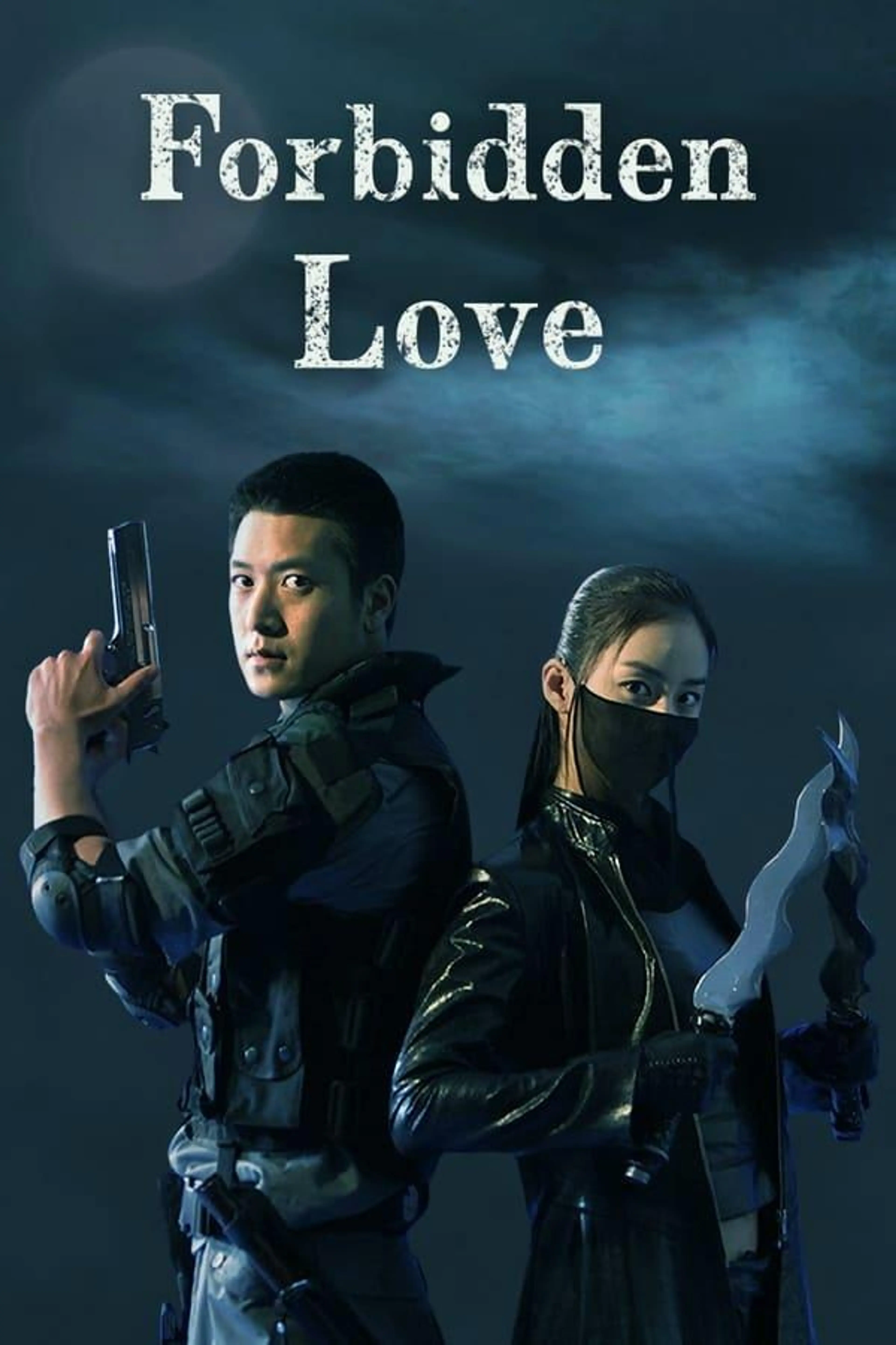 Forbidden Love Season 1