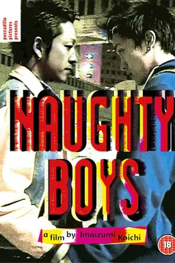 Naughty Boys