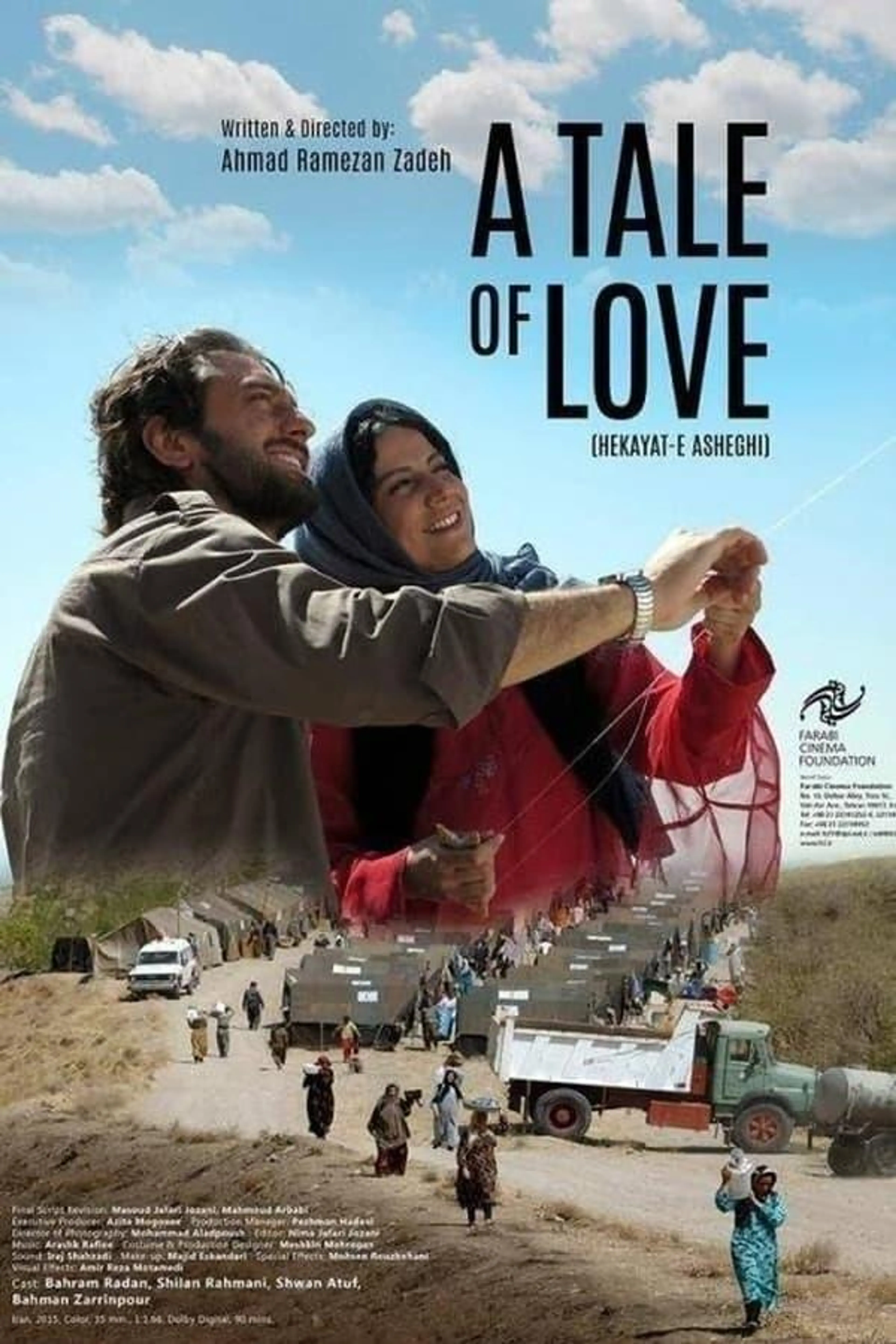 A Tale of Love