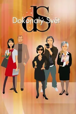 Dokonalý svět Season 1