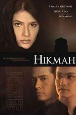 Lesson Learned Season 2