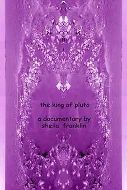The King of Pluto