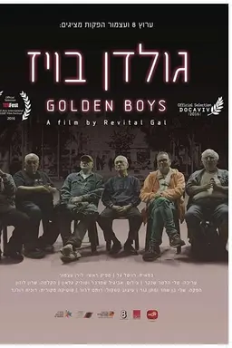 Golden Boys