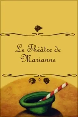 Marianne's Theatre