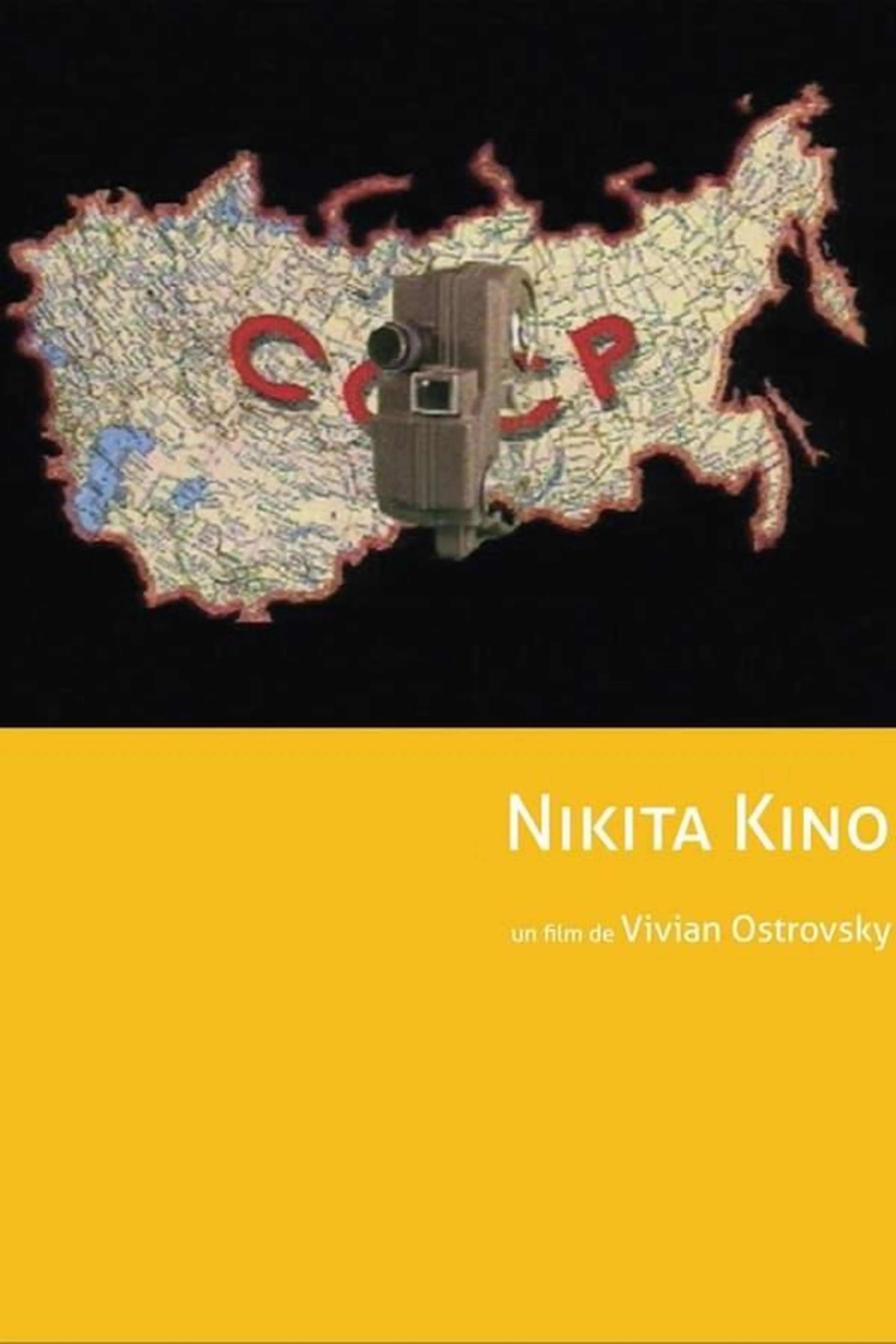 Nikita Kino
