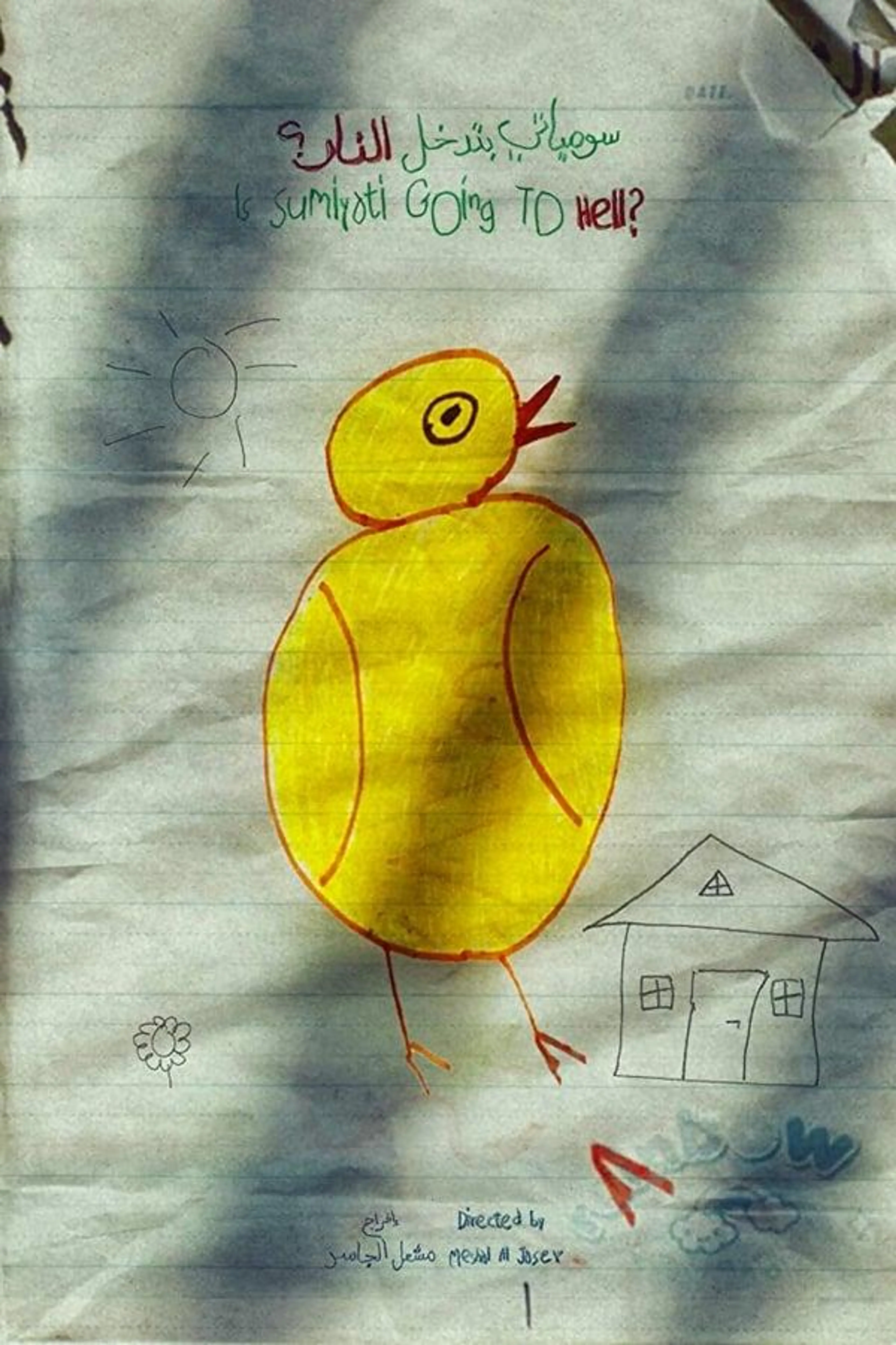 Is Sumiyati Going to Hell?