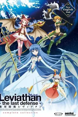 Leviathan: The Last Defense Season 1