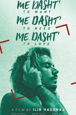 To Want, To Need, To Love