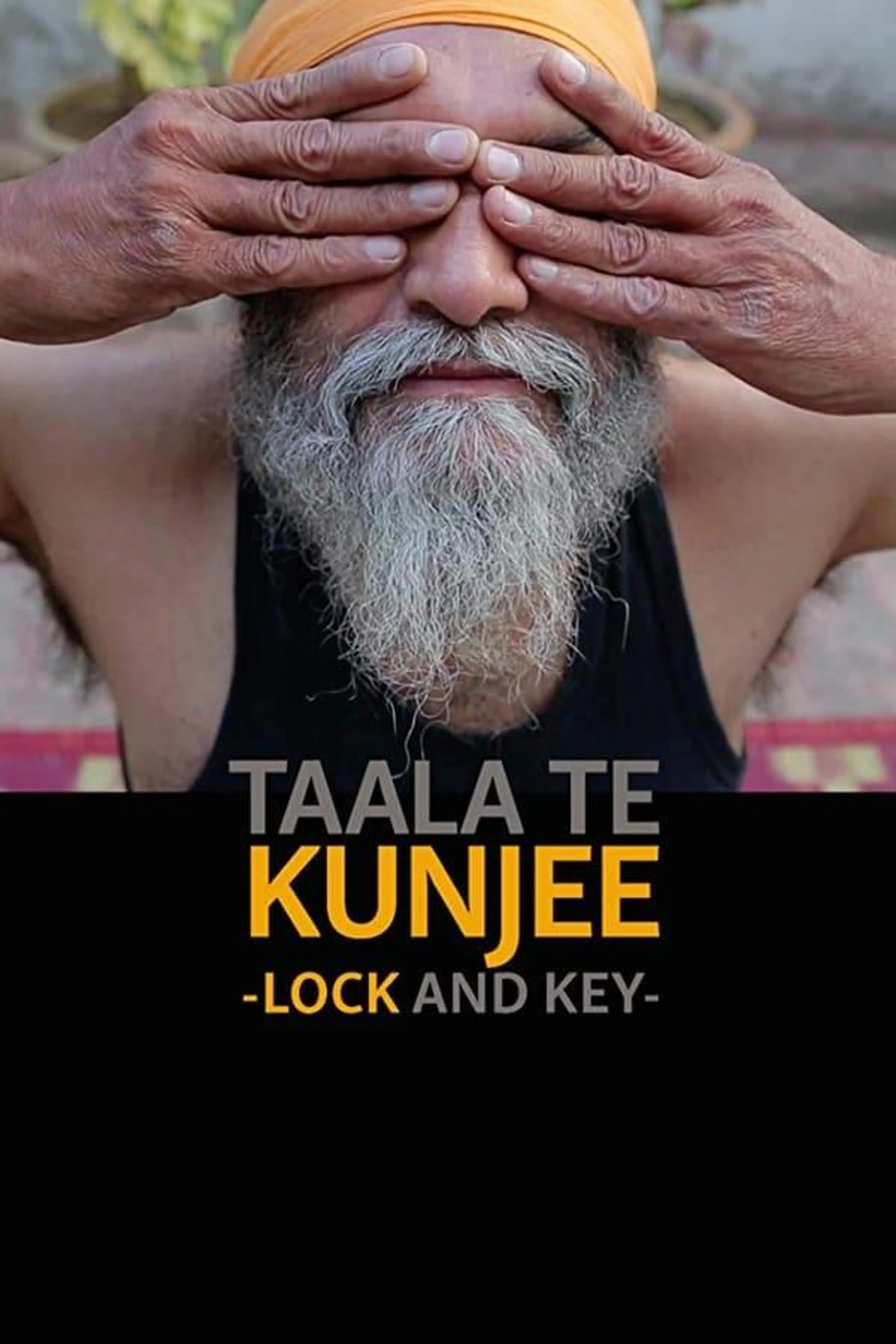 Lock and Key