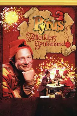 Pyrus: The Greatest Santa Clause Season 1