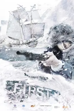 The First