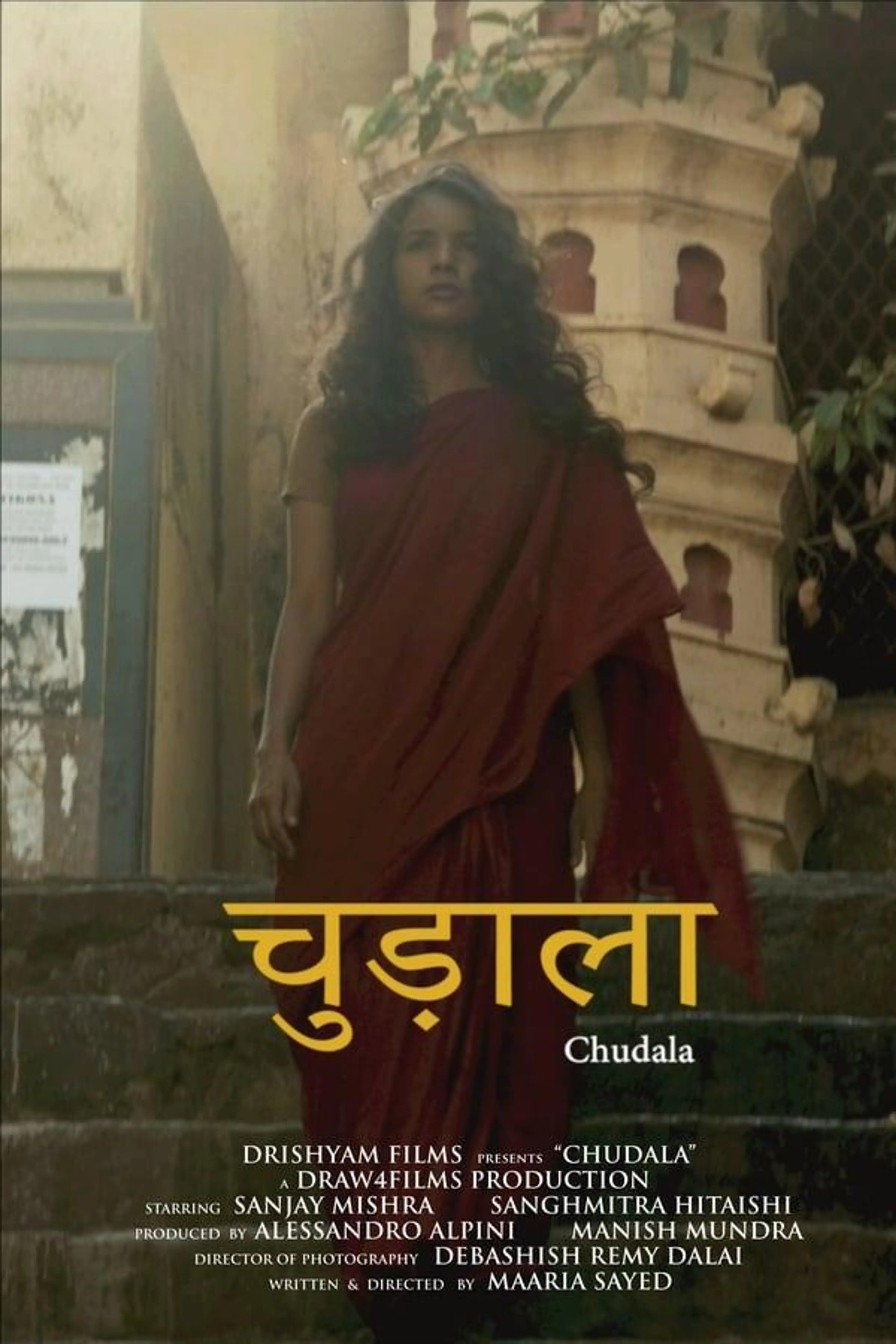 Chudala