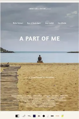 A Part Of Me