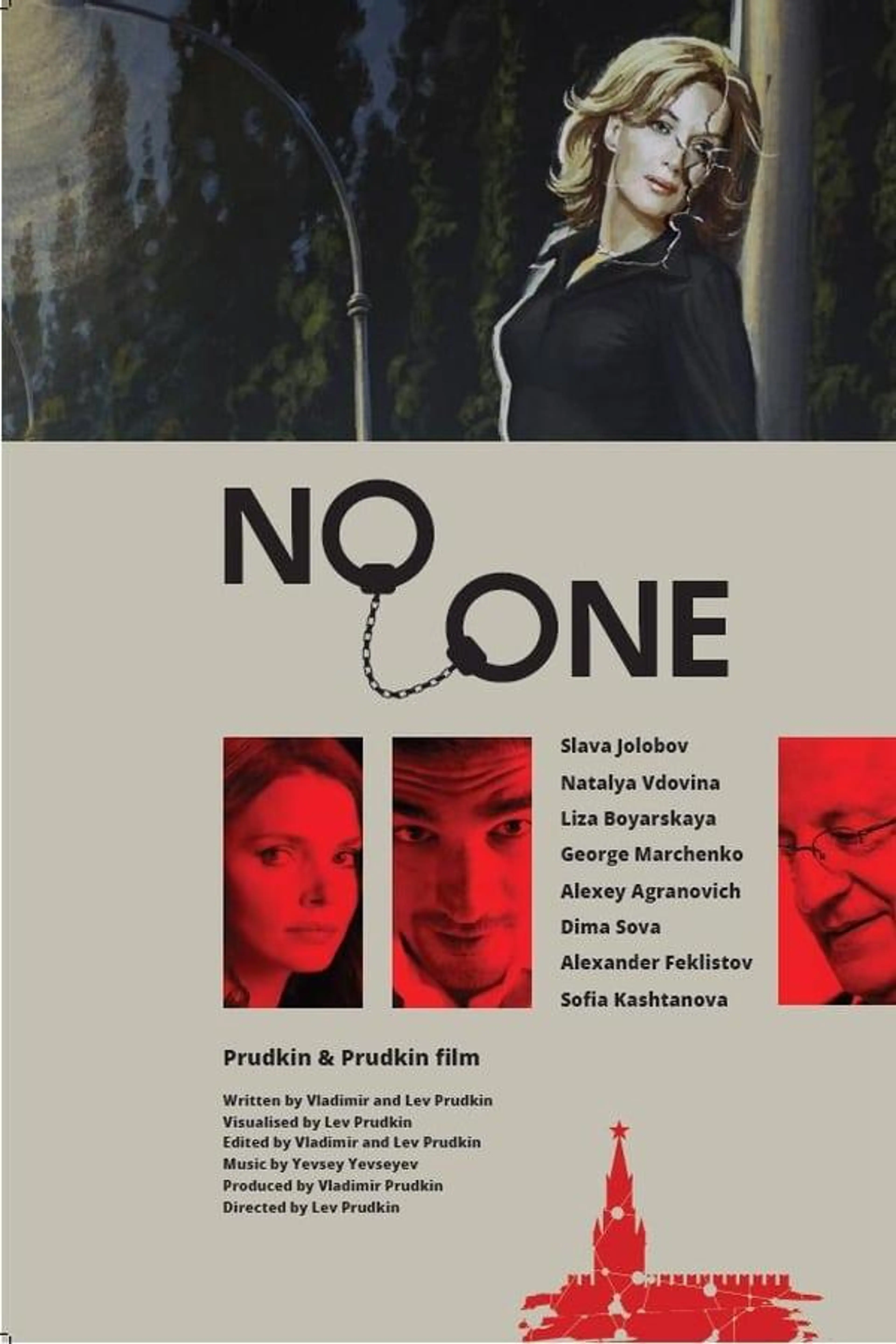 NO-ONE