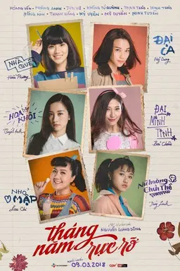 Go-Go Sisters