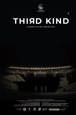 Third Kind