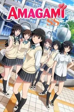 Amagami SS Season 2
