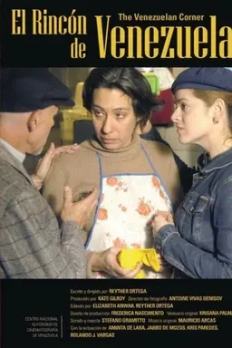 The Venezuelan Corner
