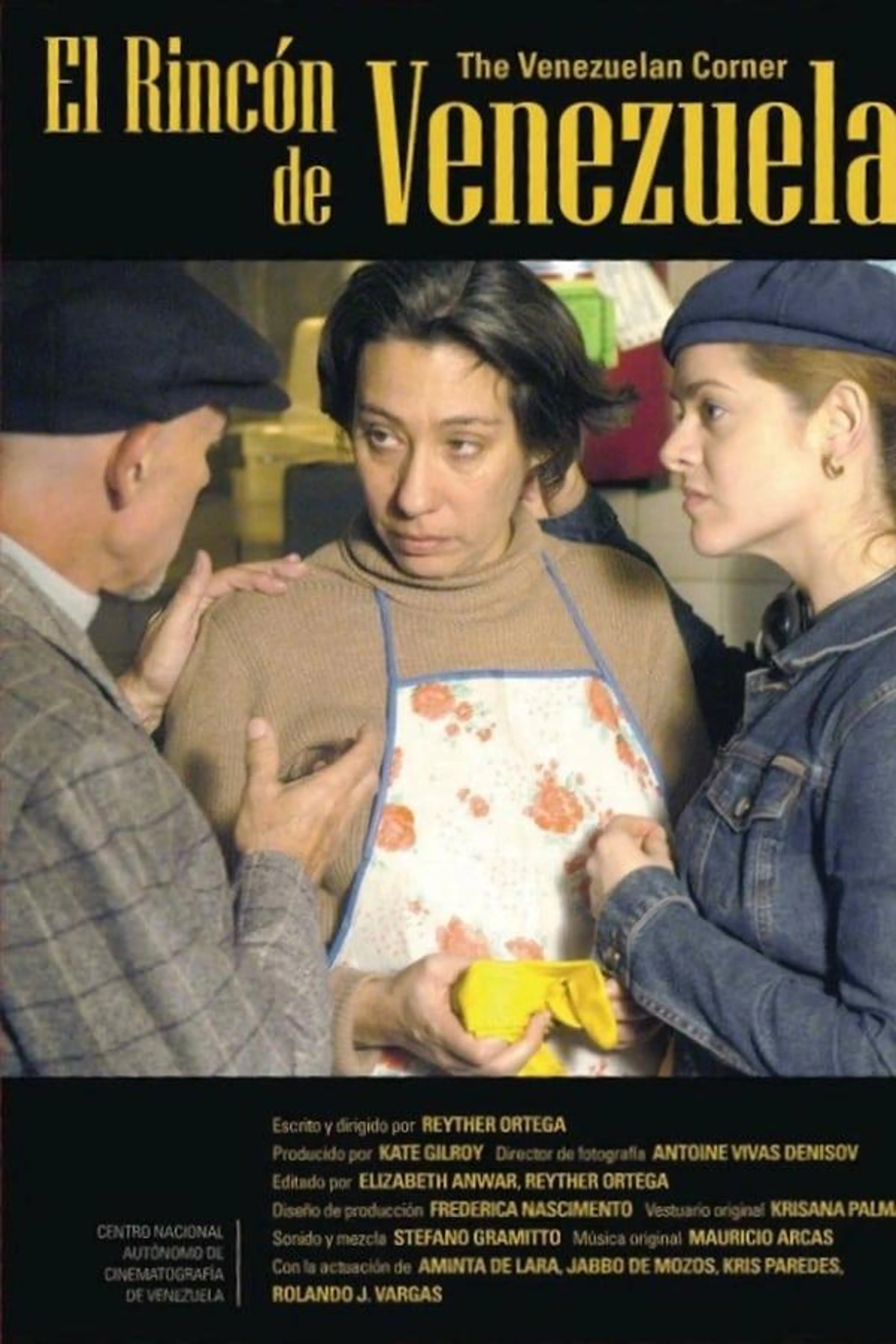 The Venezuelan Corner