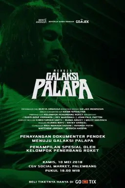 Menuju Galaksi Palapa