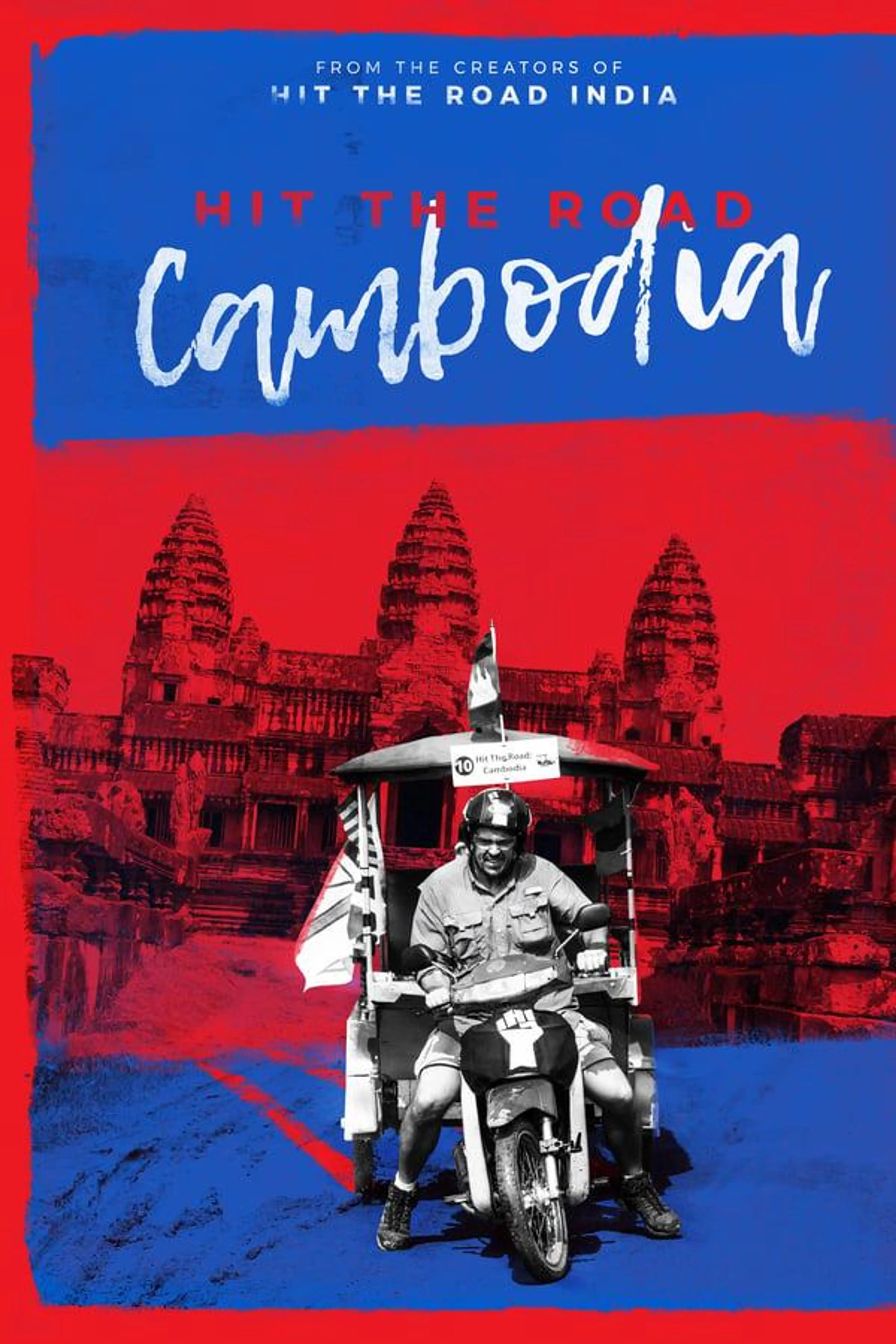 Hit the Road: Cambodia