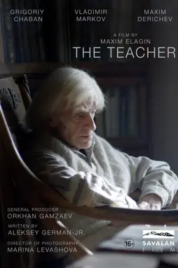 The Teacher