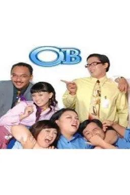 Office Boy Season 2