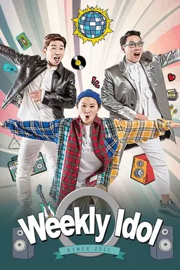 Weekly Idol Season 3
