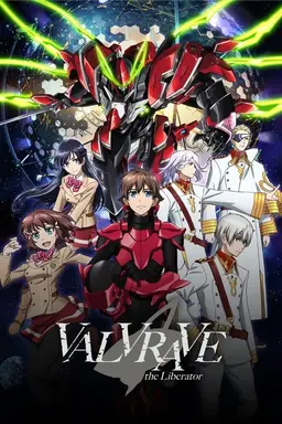 Valvrave the Liberator Season 1