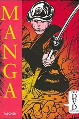 Manga Design