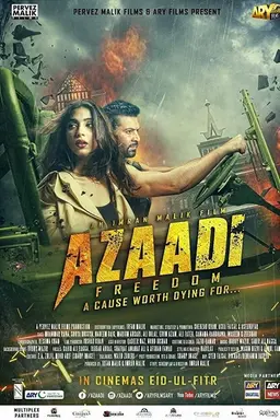 Azaadi