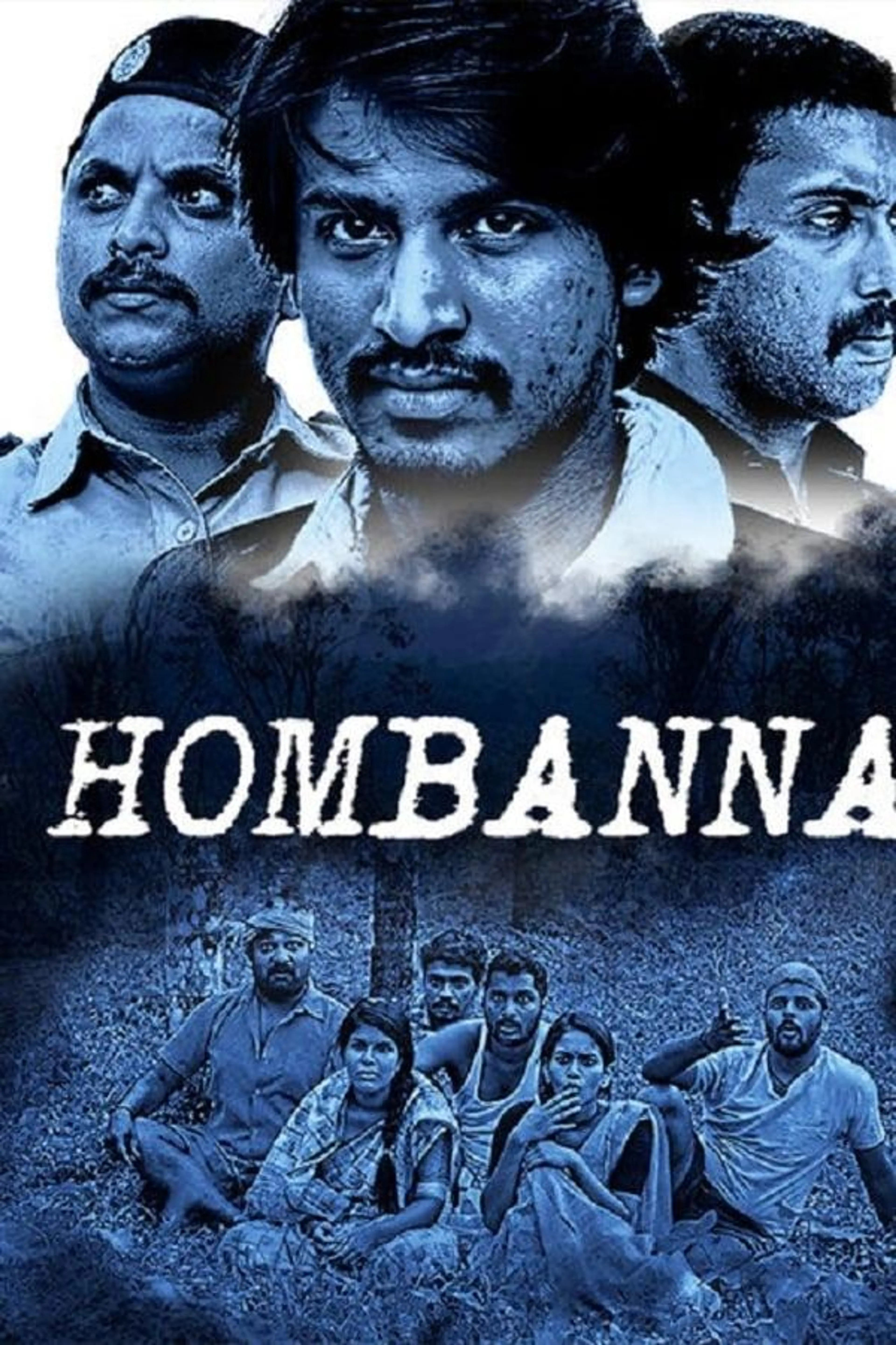 Hombanna