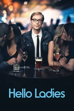 Hello Ladies Specials